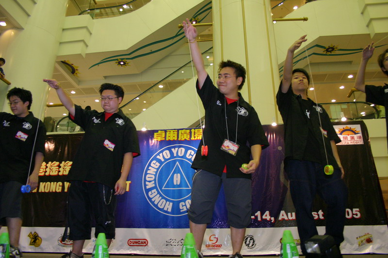 hkyc20050814453.jpg