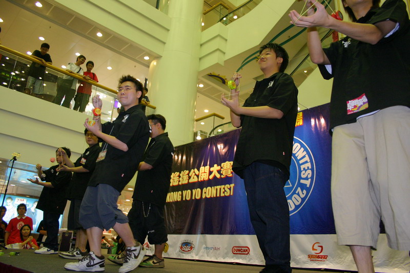 hkyc20050814457.jpg