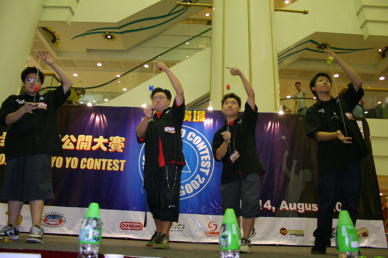hkyc20050814459.jpg