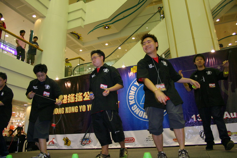 hkyc20050814463.jpg