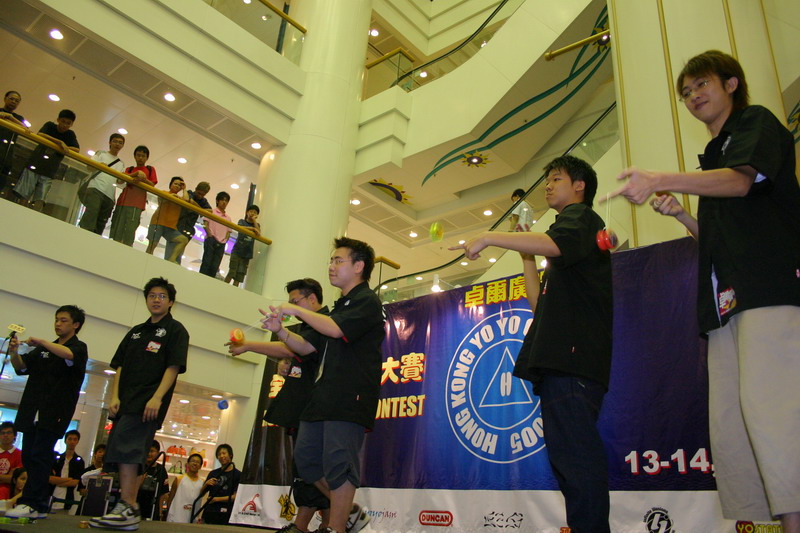 hkyc20050814467.jpg