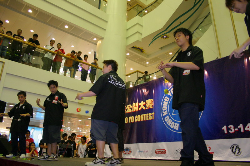 hkyc20050814469.jpg