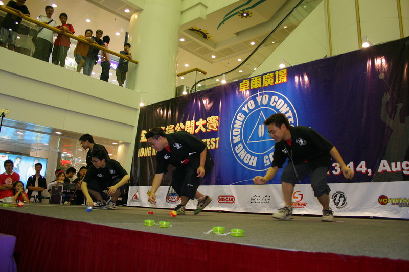hkyc20050814470.jpg