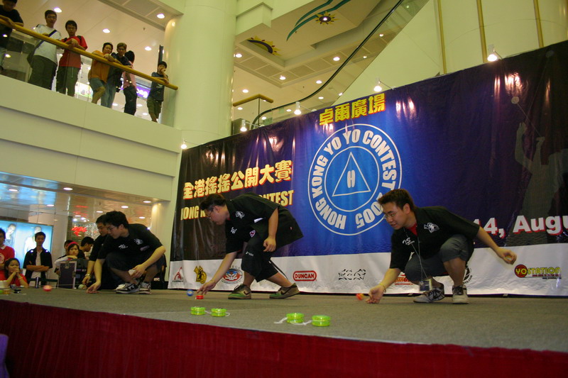 hkyc20050814471.jpg