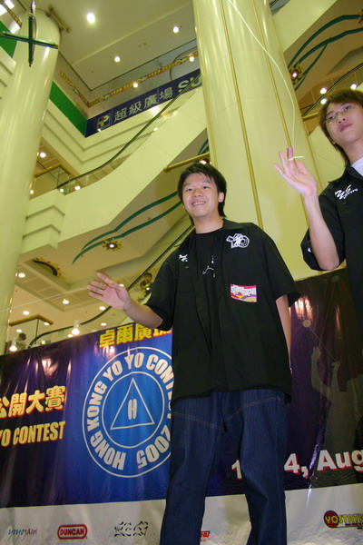 hkyc20050814474.jpg