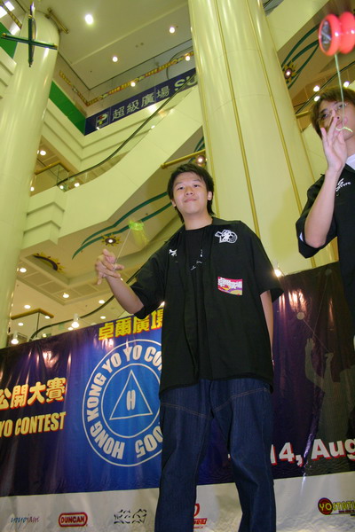 hkyc20050814475.jpg