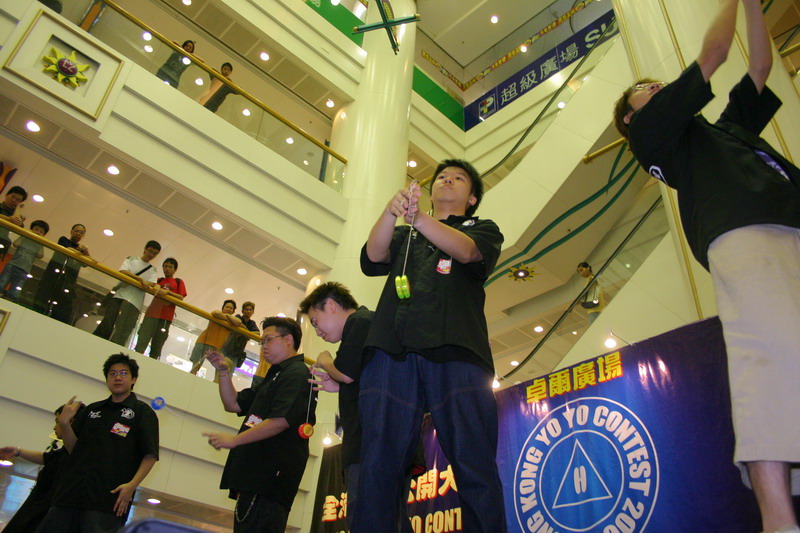 hkyc20050814477.jpg