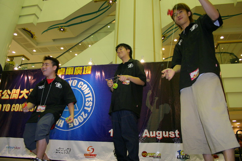 hkyc20050814478.jpg