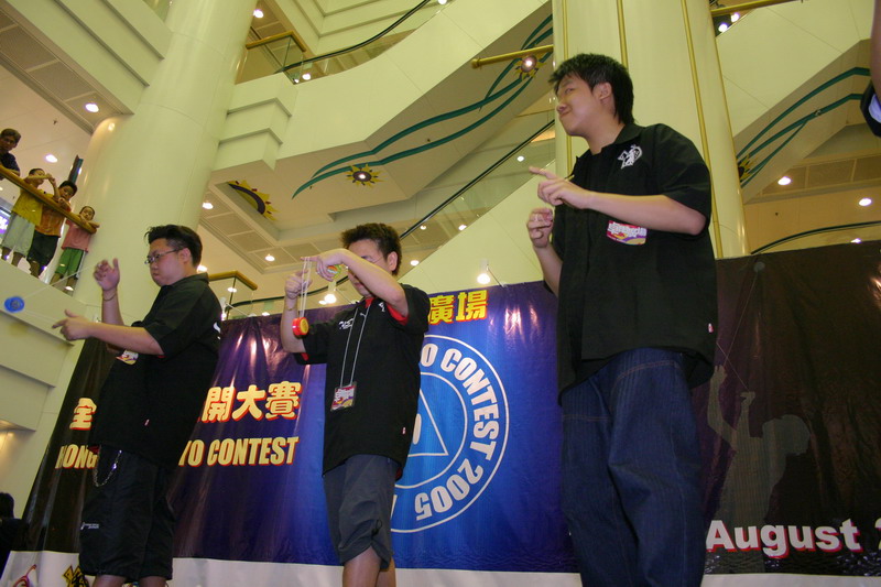 hkyc20050814479.jpg