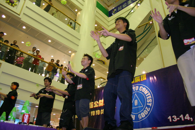 hkyc20050814484.jpg