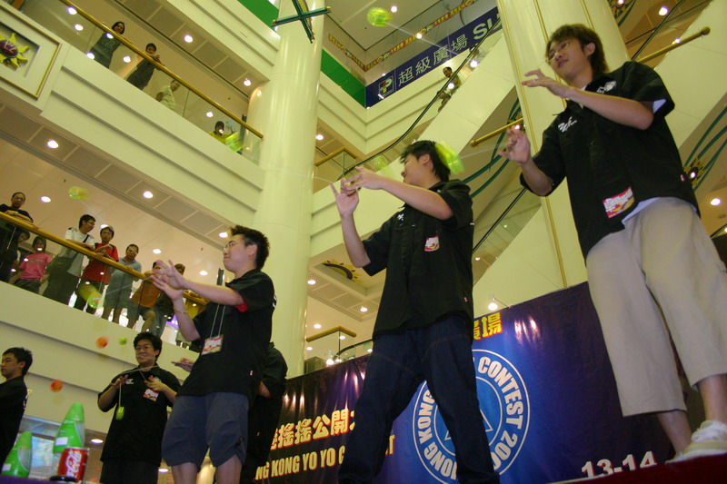 hkyc20050814485.jpg