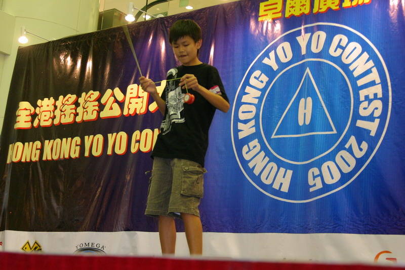 hkyc20050814491.jpg