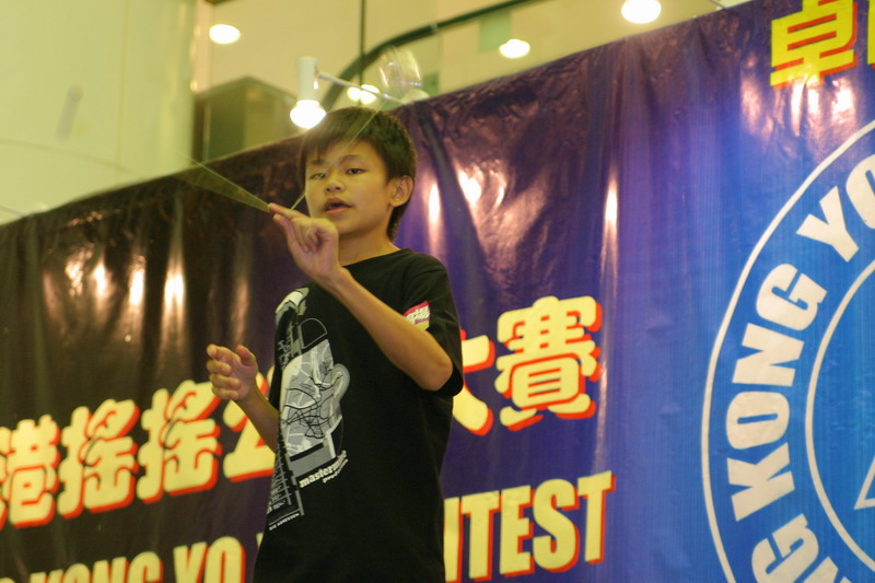 hkyc20050814492.jpg
