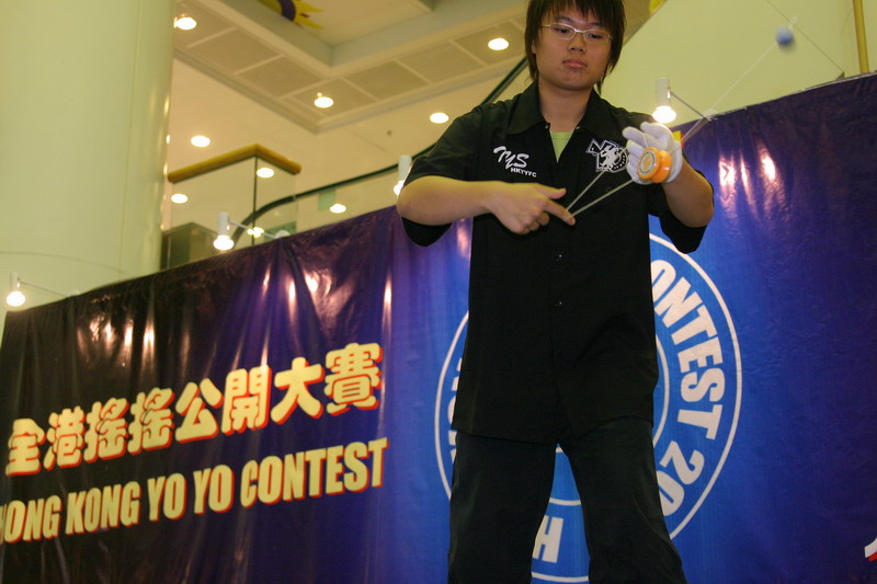 hkyc20050814493.jpg