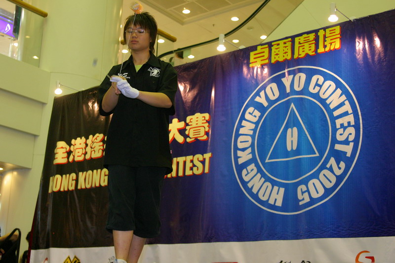 hkyc20050814494.jpg