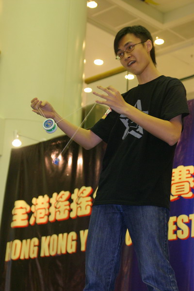 hkyc20050814498.jpg