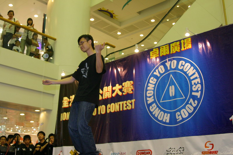 hkyc20050814499.jpg