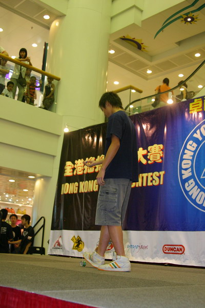 hkyc20050814501.jpg