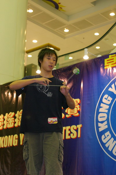 hkyc20050814502.jpg