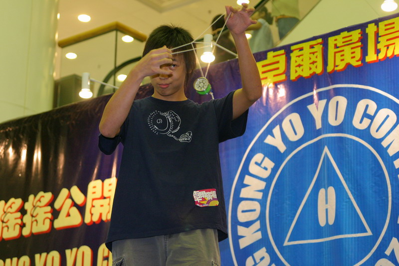 hkyc20050814504.jpg