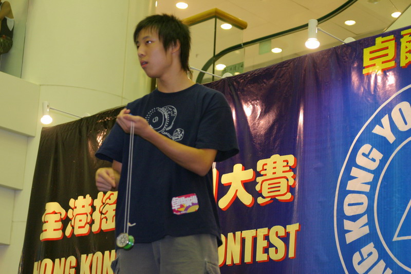 hkyc20050814505.jpg