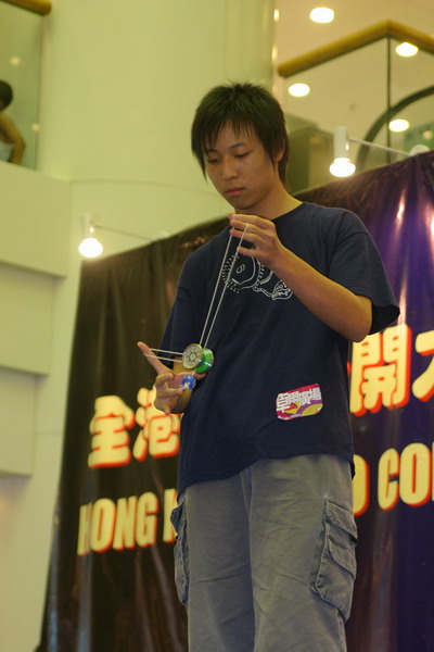 hkyc20050814506.jpg