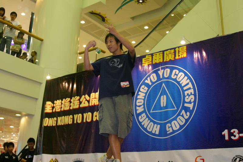 hkyc20050814507.jpg