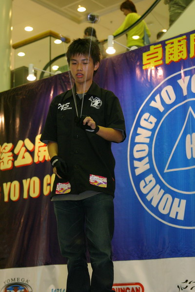 hkyc20050814511.jpg