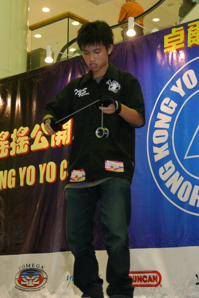 hkyc20050814512.jpg