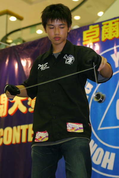 hkyc20050814513.jpg