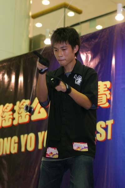 hkyc20050814514.jpg