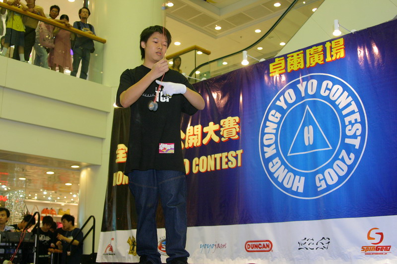 hkyc20050814516.jpg