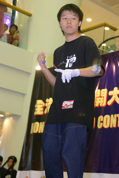 hkyc20050814517.jpg
