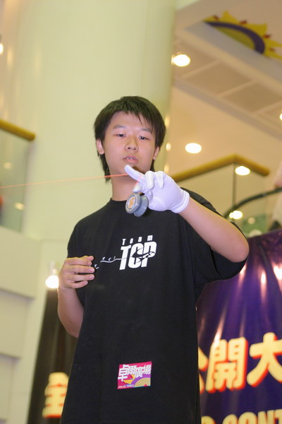 hkyc20050814518.jpg