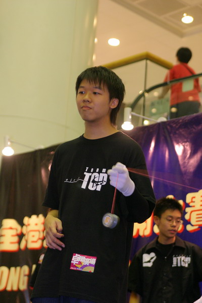 hkyc20050814523.jpg