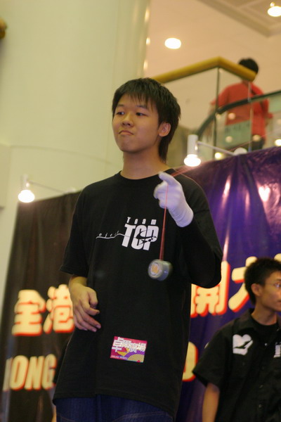 hkyc20050814524.jpg