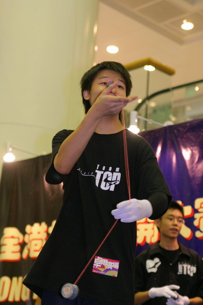 hkyc20050814525.jpg