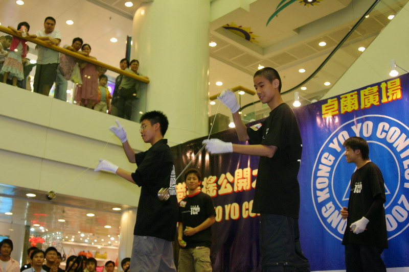 hkyc20050814527.jpg