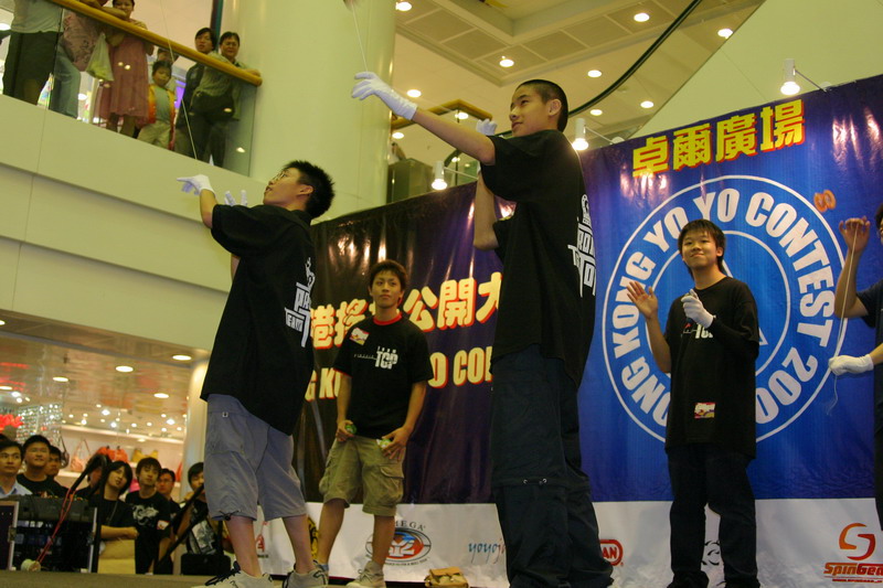 hkyc20050814528.jpg