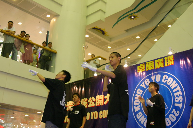 hkyc20050814529.jpg