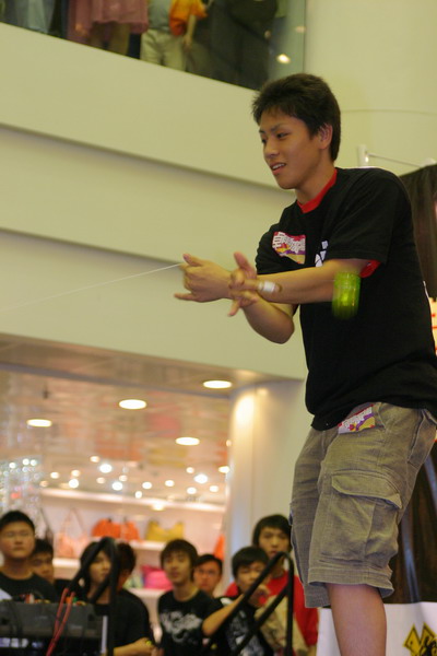 hkyc20050814535.jpg