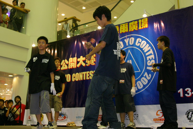 hkyc20050814536.jpg
