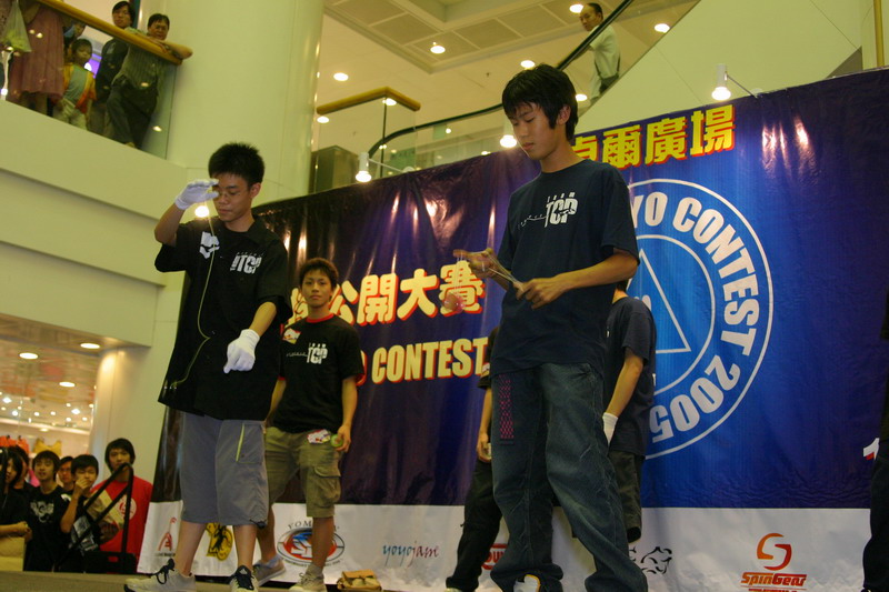 hkyc20050814537.jpg