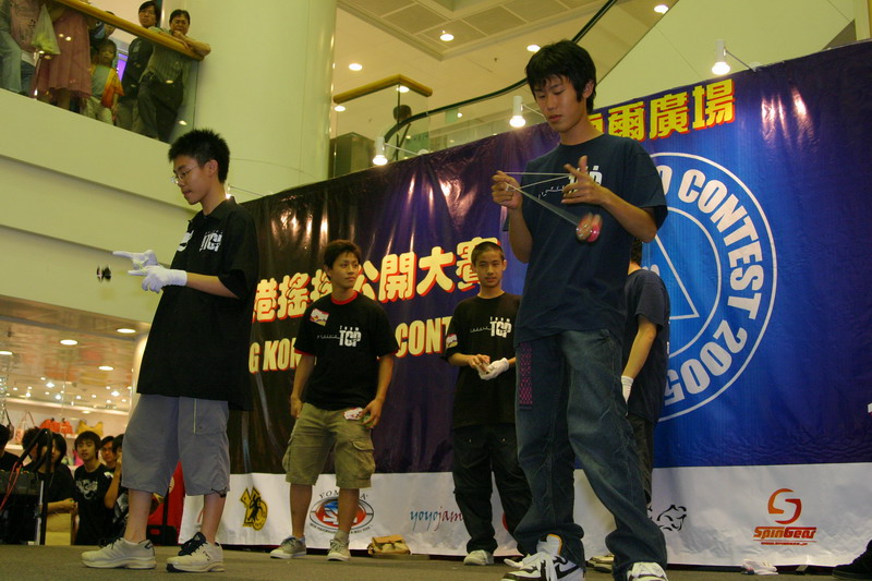 hkyc20050814538.jpg