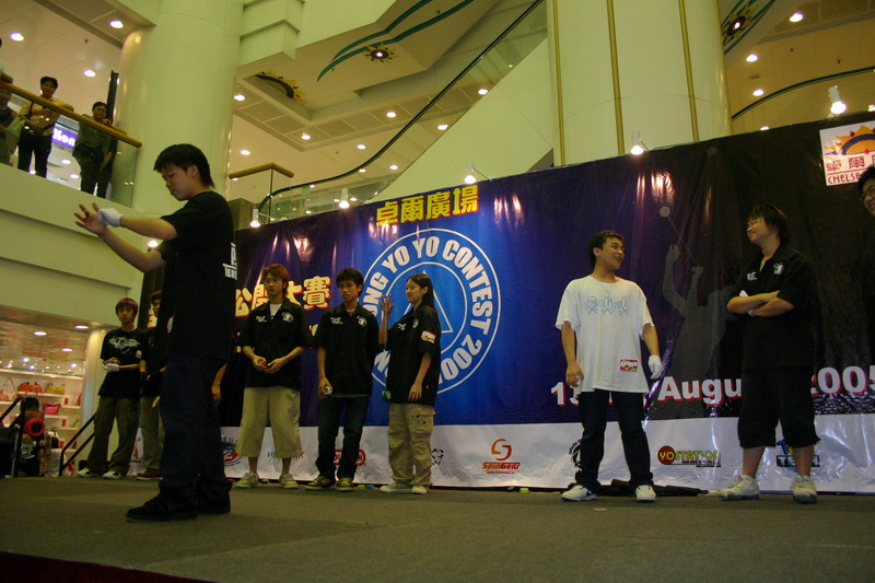 hkyc20050814542.jpg