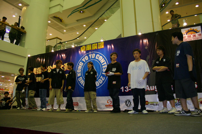 hkyc20050814543.jpg
