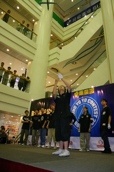 hkyc20050814544.jpg