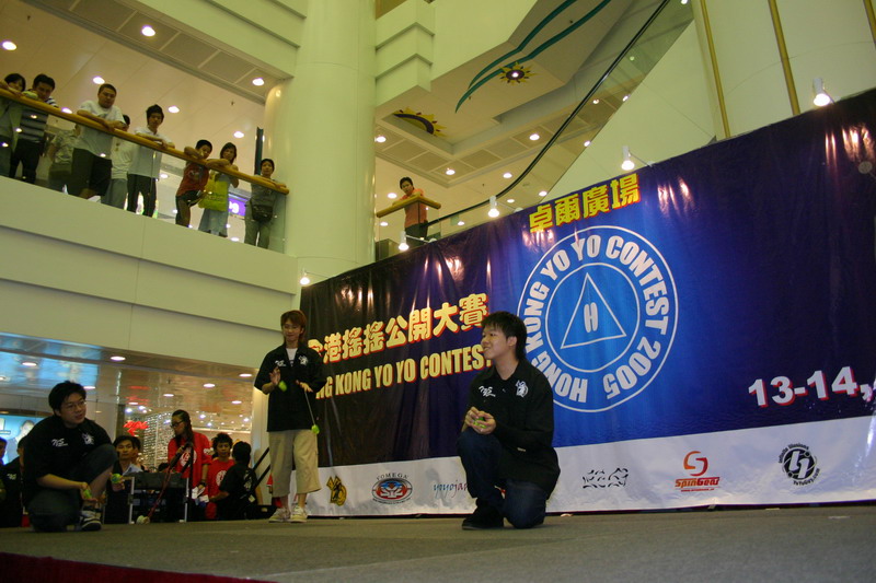 hkyc20050814546.jpg