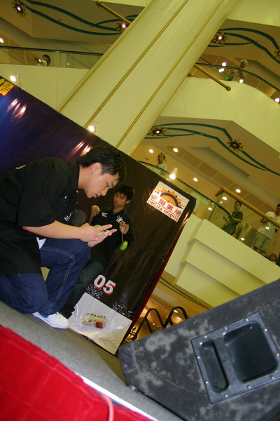 hkyc20050814547.jpg