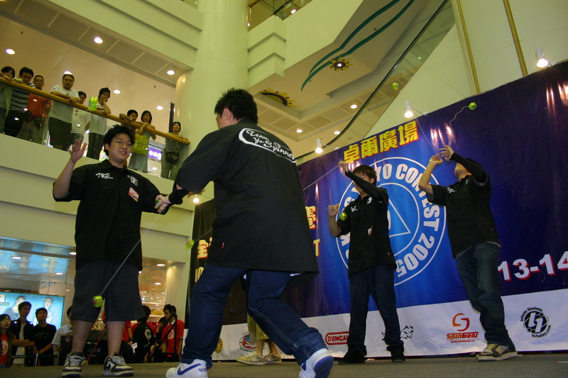 hkyc20050814550.jpg